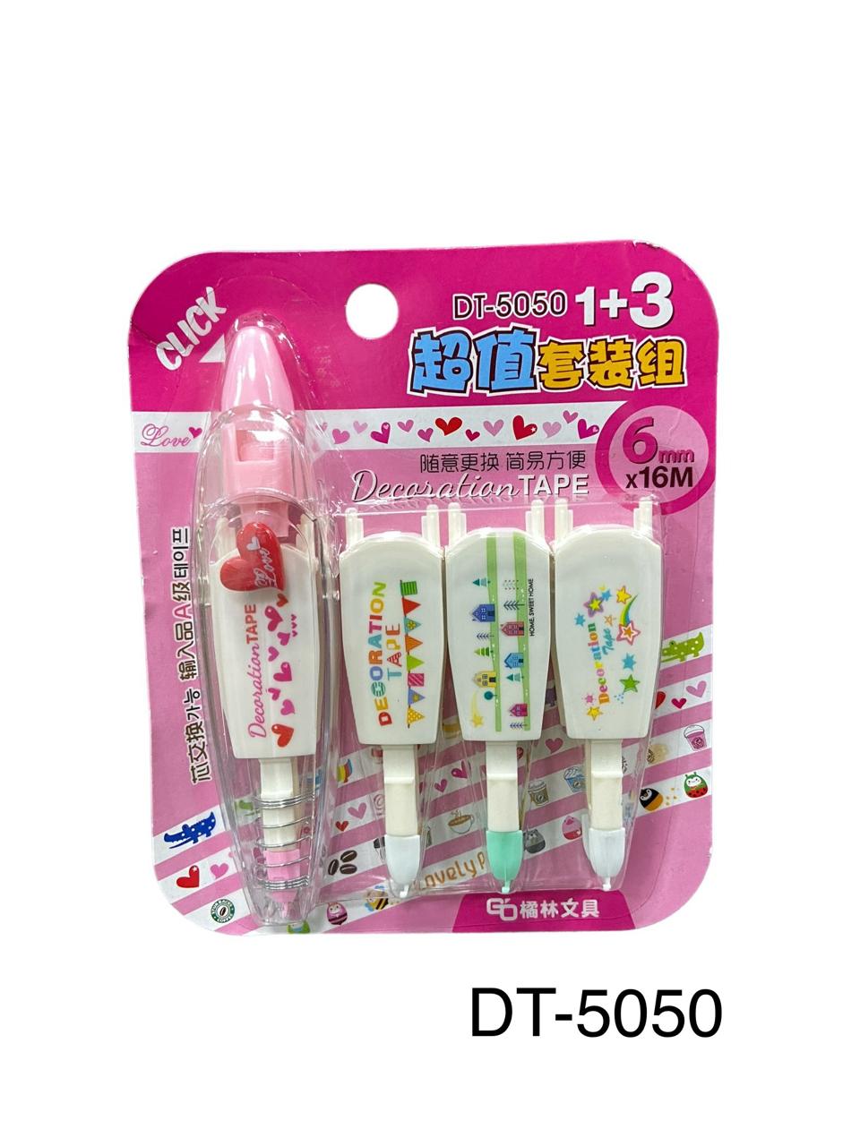 CINTA DECORATIVA X4 DT-5050